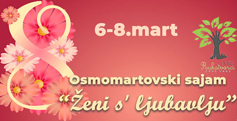 5mart sajt