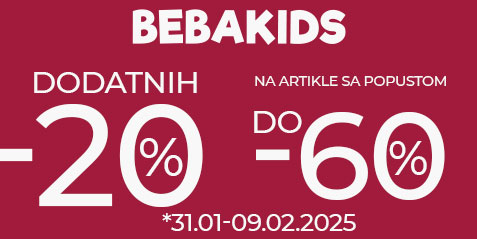 5 februar