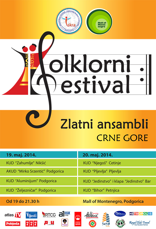2014-05-folklorni-festival-640