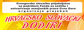 2015-08-hrvatsko-slovacki-dodiri-280x100