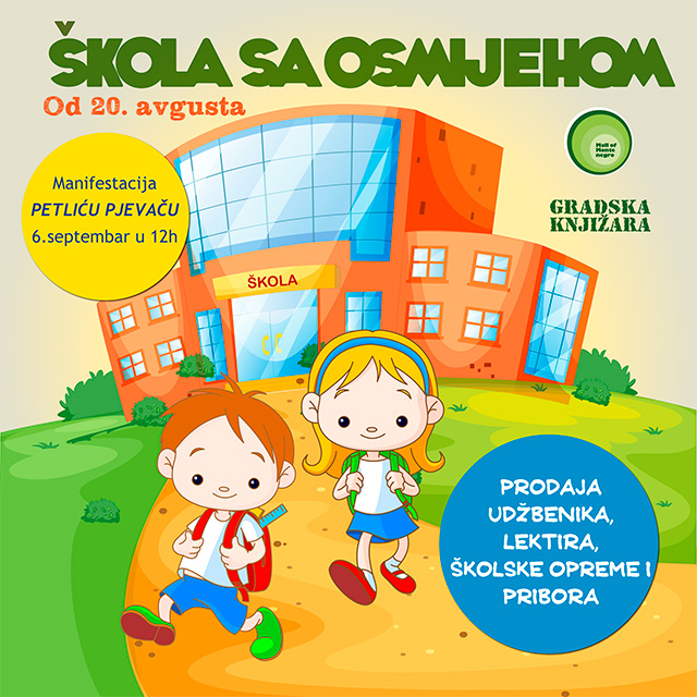 2014-08-skola-sa-osmjehom-640x640